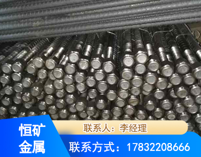 梧州左旋螺纹锚杆