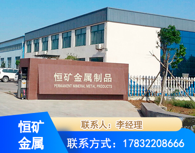 梧州厂房厂貌
