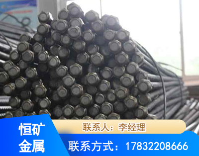 梧州左旋螺纹锚杆