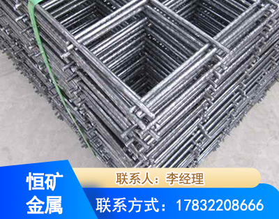 梧州钢筋平焊网