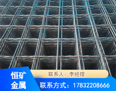 梧州钢筋编炽焊网