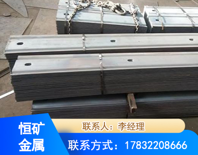 梧州矿用W钢带