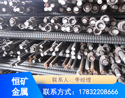 梧州右旋螺纹锚杆