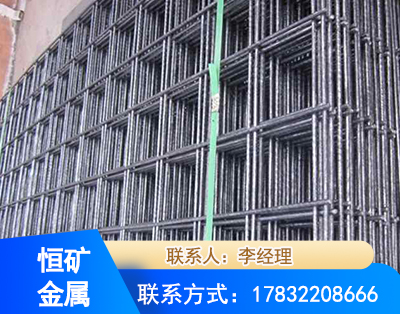 梧州钢筋平焊网