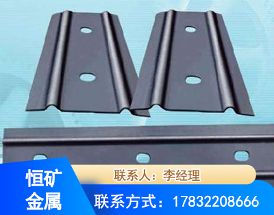 梧州矿用W钢带