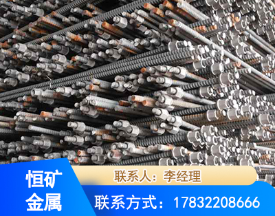 梧州右旋螺纹锚杆